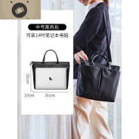 女款公文包女士手提时尚职业斜挎韩版通勤商务托特文件大包大容量 艾狄伊娃手提包