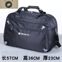 超大容量手提旅行包男女户外旅李袋衣服包单肩60升大包待产包 艾狄伊娃单肩包