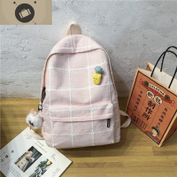 书包女韩版原宿ulzzang高中生中学生初中生ins风背包大容量双肩包 艾狄伊娃