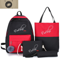 书包女韩版高中校园大学生背包简约子母包四件套大容量双肩包百搭 艾狄伊娃