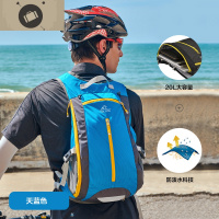 户外旅行登山包男女骑行背包徒步透气双肩书包运动户外包 艾狄伊娃