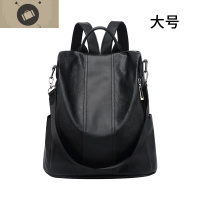 韩版软皮防盗双肩包女2020新款包包时尚百搭简约休闲两用单肩背包 艾狄伊娃