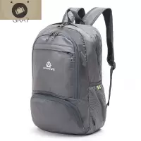 皮肤包超轻可折叠旅行包双肩包户外背包登山包轻便携男女 艾狄伊娃