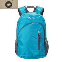 户外包男女款超轻运动肤包可折叠登山包防水旅行便携双肩背包 艾狄伊娃