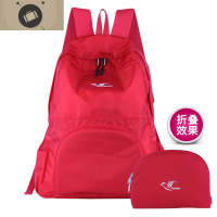 超轻便携可折叠双肩肤包防水旅行休闲户外女徒步登山旅游背包 艾狄伊娃