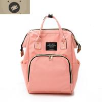 母婴背包防盗双肩包女妈咪包多功能大容量妈妈外出背包孕妇待产包 艾狄伊娃