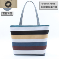 潮流时尚女包帆布包女单肩2020时尚条纹手提学生书包购物袋大包 艾狄伊娃单肩包