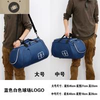 运动包男大健身包女斜挎手提足球装备篮球训练包袋单肩包旅行背包 艾狄伊娃单肩包