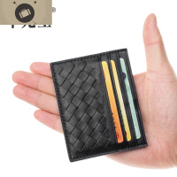手工编织卡包男真皮超薄卡夹女小巧零钱包软皮皮银行卡套 艾狄伊娃