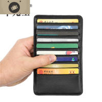 超薄卡包长款男大容量皮卡套女真皮卡夹多卡位银行卡套软 艾狄伊娃