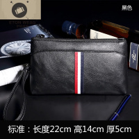 原创韩版新款男士手拿包 潮流撞色男女手腕包 休闲出行零钱手拿包 艾狄伊娃