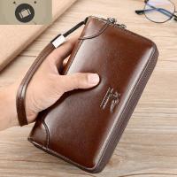 双拉链手包男真皮潮土皮夹软皮大容量手拿包潮牌时尚钱夹长款钱包 艾狄伊娃手拿包男