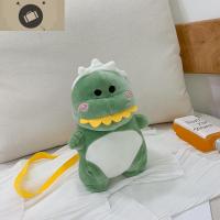 玩偶毛茸茸包包女斜跨可爱小恐龙单肩百搭ins少女毛毛绒斜挎小包 艾狄伊娃手提包