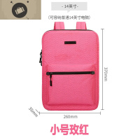 超薄双肩包男女上班简约轻便背包单层ipad笔记本电脑包OL商务书包 艾狄伊娃
