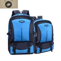 防水加大号双肩包 旅行户外背包超大容量男女潮50L登山包电脑包 艾狄伊娃