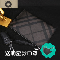 手包男2020新款欧美男士时尚手提包男生格子信封包商务出行手拿包 艾狄伊娃手拿包男