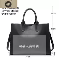 大容量上班族工作包包女士职业通勤简约大气OL职场a4文件手提大包 艾狄伊娃手提包