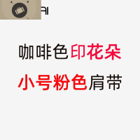 麻将包三合一女2020新款潮百搭ins网红宽带单肩包包女斜跨包女小 艾狄伊娃单肩包