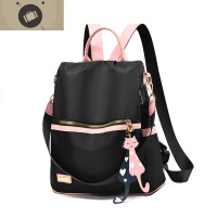 2020上新新款双肩包女时尚单肩包休闲百搭女士背包三用防水防盗包 艾狄伊娃单肩包