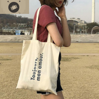 布包女单肩包日系原宿ins潮流简约百搭手提文艺小清新帆布袋 艾狄伊娃单肩包