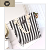 文艺帆布大包森女学生书包单肩软妹麻绳手提包韩版布袋托特包条纹 艾狄伊娃单肩包