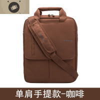 艾狄伊娃苹果双肩电脑包手提时尚女13.3/14/15.6寸笔记本男背包单肩 艾狄伊娃 单肩手提款[咖啡] 13电脑数码包