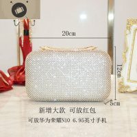 手包女小包晚宴包礼服2020新款时尚手拿名媛包旗袍宴会气质手拿包 艾狄伊娃女手包