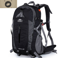 登山包双肩男女大容量徒步防泼水专业旅行户外背包40L50升 艾狄伊娃 黑色-经典版 40L[送防雨罩]