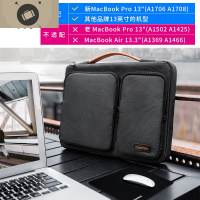 男手提公文包商务时尚大容量笔记本包休闲轻薄苹果电脑包 艾狄伊娃