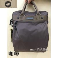 香港伊保经典两用包公文包男包休闲包电脑包手提包 艾狄伊娃