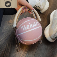 粉色篮球包包女2020新款网红潮韩版个性创意迷你单肩斜挎链条球包 艾狄伊娃单肩包