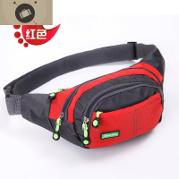 户外腰包男女士生意收银钱手机包运动单肩斜跨包骑行跑步旅游胸包 艾狄伊娃单肩包