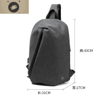 大容量潮流休闲单肩包男士邮差运动斜背包青年旅行斜挎包胸包男包 艾狄伊娃斜挎包男