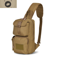 户外战术胸包男多功能迷彩骑行运动单肩斜挎背包登山旅行单肩包 艾狄伊娃斜挎包男