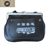 中国客运包售票员专用包公交车卖票包斜挎收钱包男女生意包票夹子 艾狄伊娃斜挎包男