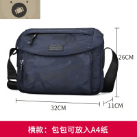 新款大容量男包单肩包男斜挎包男士包包A4帆布牛津布横款运动背包 艾狄伊娃斜挎包男