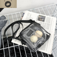 PVC透明包包新款果冻蹦迪男包斜挎简约百搭ins学生韩版单肩小方包 艾狄伊娃斜挎包男