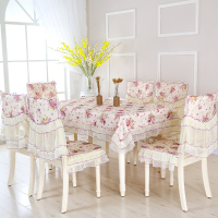 Sleepy Bear 餐桌布椅套椅垫套装桌椅套布艺餐桌椅子套罩台布茶几桌布餐桌布艺
