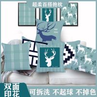 Sleepy Bear 北欧简约抱枕枕套卡通动物抱枕宿舍办公室靠垫车内睡觉午睡枕靠垫