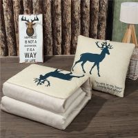 Sleepy Bear 抱枕被子两用空调被汽车靠垫夏凉被沙发靠枕办公室午休枕头被加厚