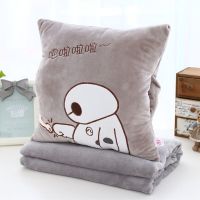 Sleepy Bear 抱枕女生可爱沙发靠垫办公室午睡抱枕被子两用汽车空调被毯子