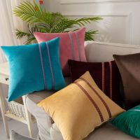 Sleepy Bear 纯色抱枕沙发靠垫汽车靠枕客厅长方形抱枕套不含芯床头靠背垫腰枕