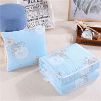 Sleepy Bear 多功能汽车靠垫被抱枕被子两用办公室午睡小被子方枕头折叠空调被