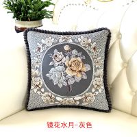 Sleepy Bear 客厅沙发抱枕靠垫刺绣抱枕套靠枕床头靠背垫大号枕头汽车靠垫