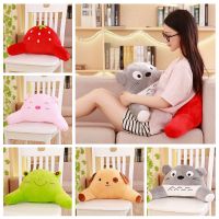 Sleepy Bear 靠枕办公室靠垫汽车腰靠四季车用卡通腰枕腰垫椅子大号靠背垫