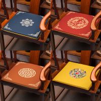 Sleepy Bear 新中式坐垫椅子圈椅红木沙发坐垫茶椅古典家具太师椅官帽椅垫定制