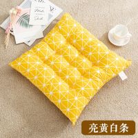 Sleepy Bear 加厚坐垫椅子座垫餐椅垫办公室屁股垫学生教室板凳屁垫子