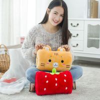 Sleepy Bear 毛绒暖手抱枕可爱暖手捂卡通午睡枕冬季保暖插手手宝宝趴睡枕学生