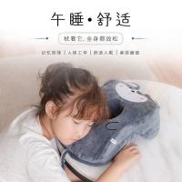 Sleepy Bear 午睡枕头抱枕睡觉多功能可拆洗趴睡枕午休枕办公室儿童小学生