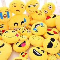 Sleepy Bear 暖手抱枕礼物表情包抱枕毛绒玩具恶搞公仔玩偶布娃娃生日礼物男女